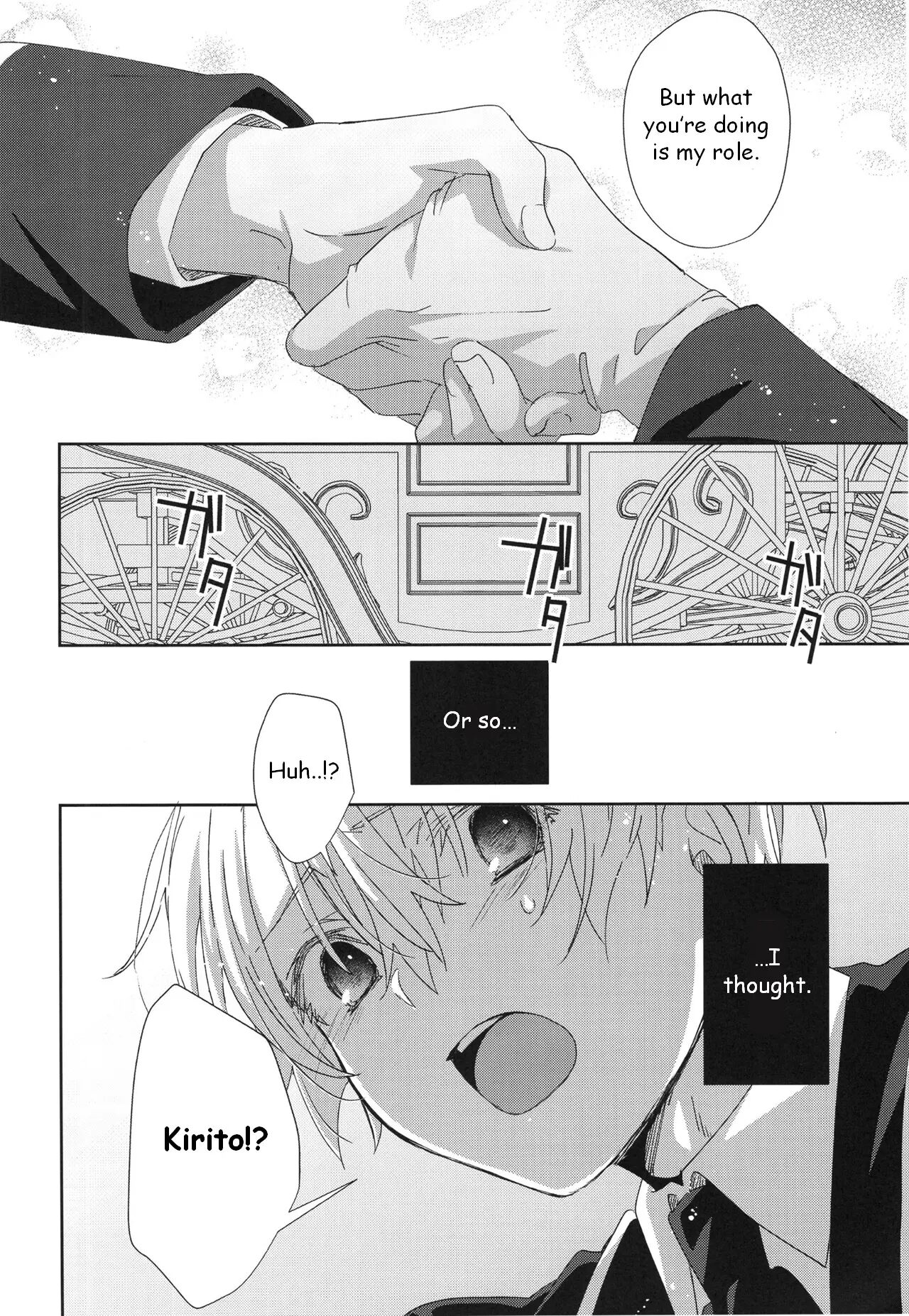 Melt [yaoi] Chapter 1000 Page 7